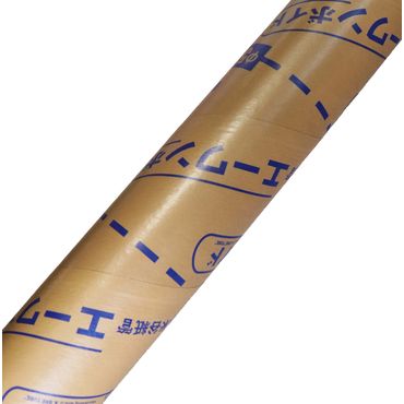 ボイド管・スリーブ