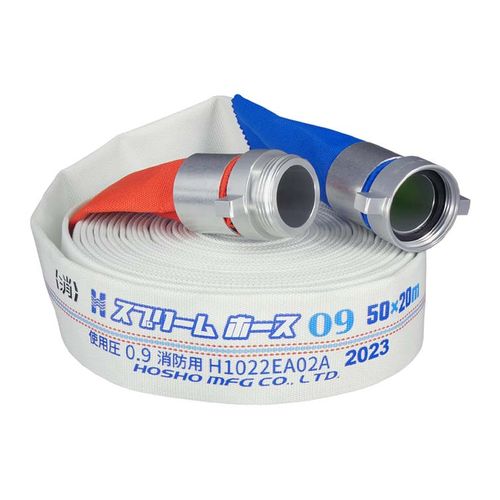 消防用ホース